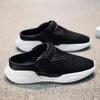 Mesh Thick-soled Half Shoes For Man Mules Light Closed Toe Slide Sandals Slip On Backless Loafers Men Open Back Casual Shoes