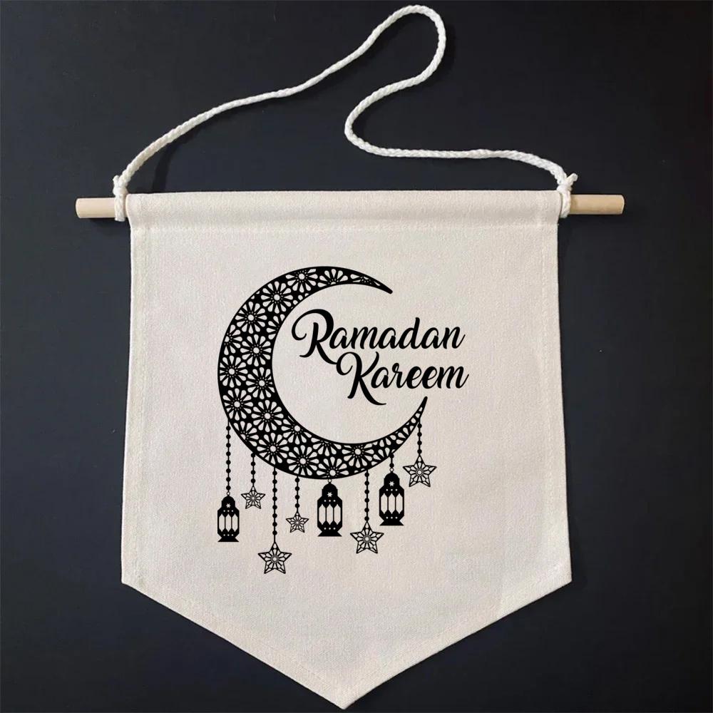 Ramadan Front Door Sign Ramadan Mubarak Wall Hanging Ramadan Banner Home Room Supplies Gifts for Muslim Eid Favor