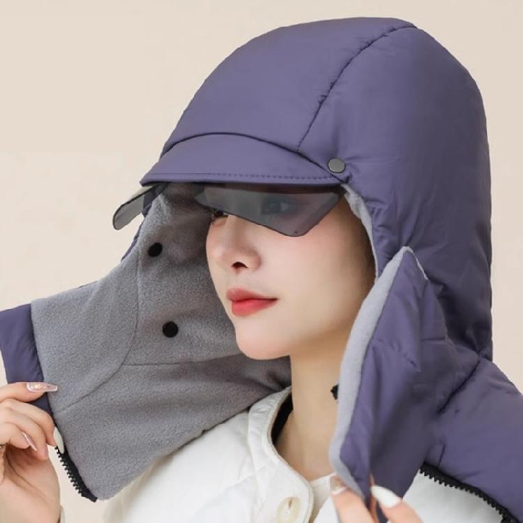Winter Ski Mask with Glasses Neck Warmer Windproof Full Face Covers Cycling Mask Trapper Hat Unisex Sport Ski Headwear