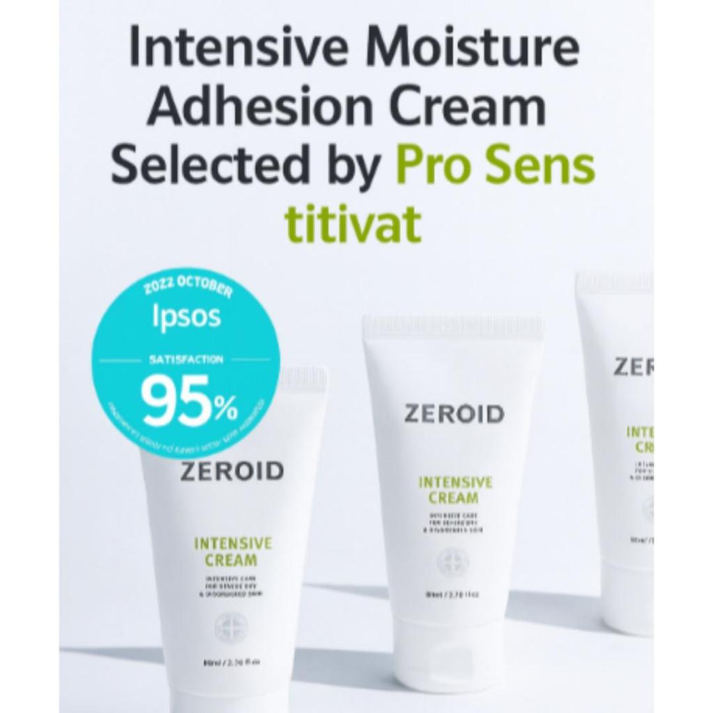 [ZEROID] Intensive Cream 80ml (+25ml)