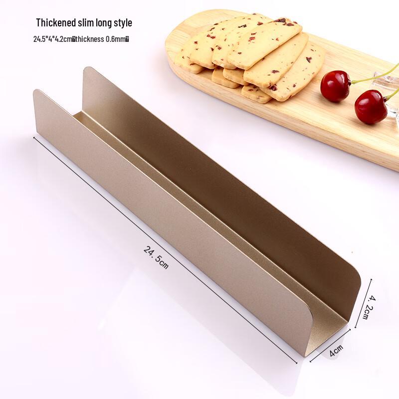 Форма для печенья cmaos в форме буквы U