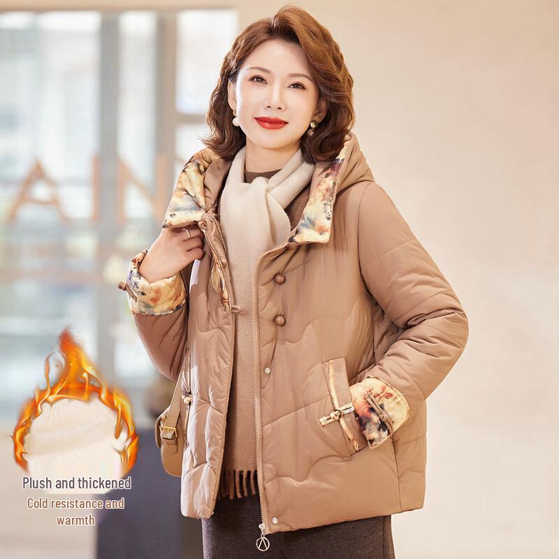 Pasite Women's Winter New Chinese Style Hooded Padded Jacket