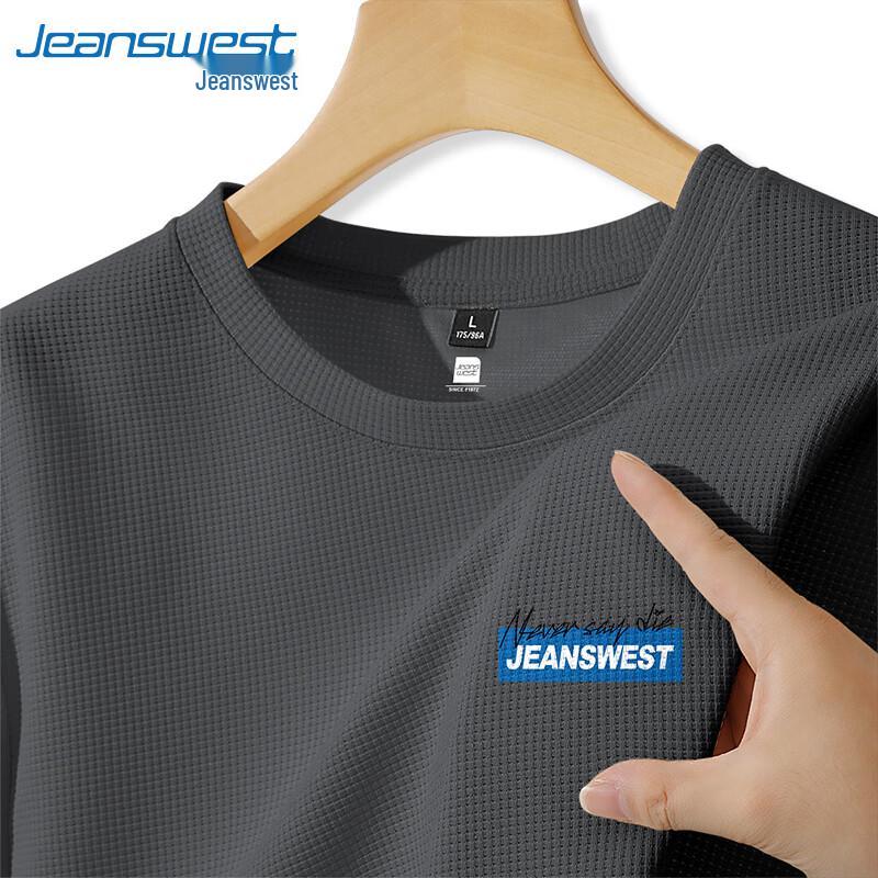 Мужская футболка с коротким рукавом из плотного вафельного трикотажа Jeanswest 4XL