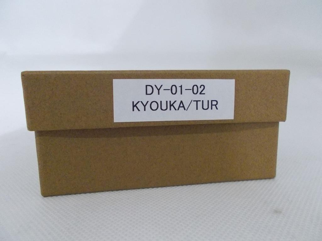 [decobranche] Decobranche Mini-Pre Compact Zweifach gefaltetes Portemonnaie Dy-01-02 Hergestellt in Japan (türkis)