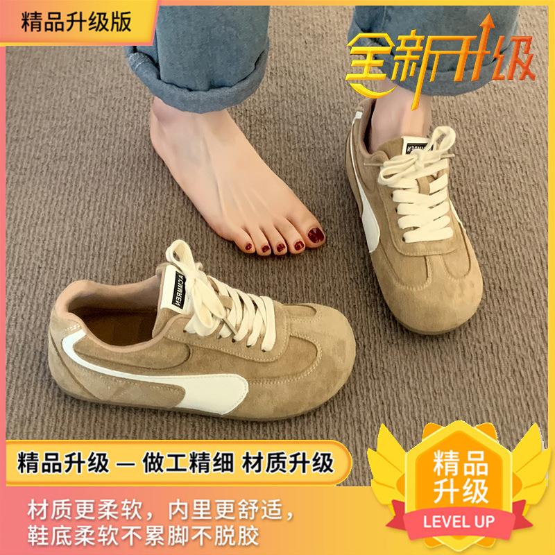 Retro Flat-soled Forrest Gump Shoes Women's 2025 Spring New Fashion Versatile American German Training Shoes Casual Sports Board Shoes