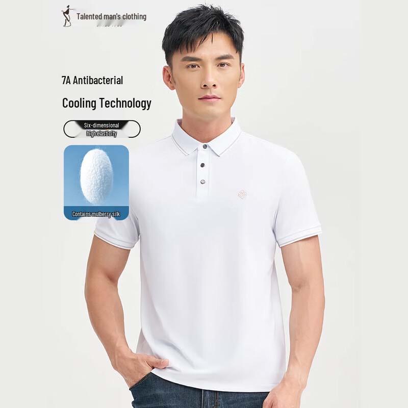 TRIES Men s Jacquard Polo Short Sleeve Shirt 56