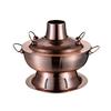 Old Beijing Copper Charcoal Hot Pot