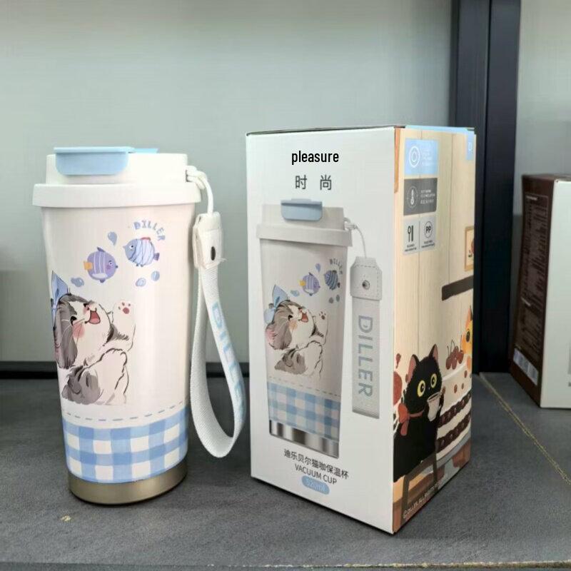 

Diller Cat Cafe Compact 316 Stainless Steel Straw Cup