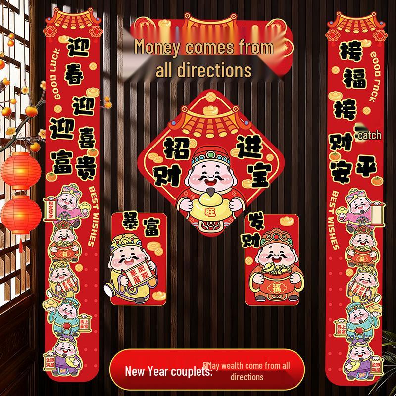 2026 Year of the Horse New Year Spring Couplets: Door Stickers with Fu Character and Custom LOGO