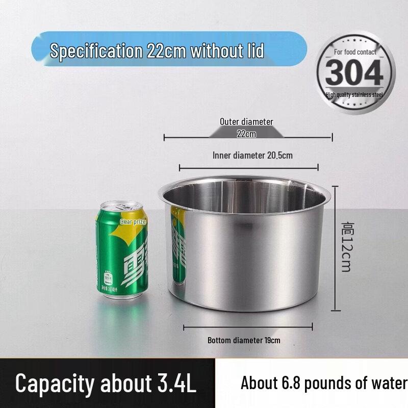 304 Stainless Steel Seasoning Jar with Lid