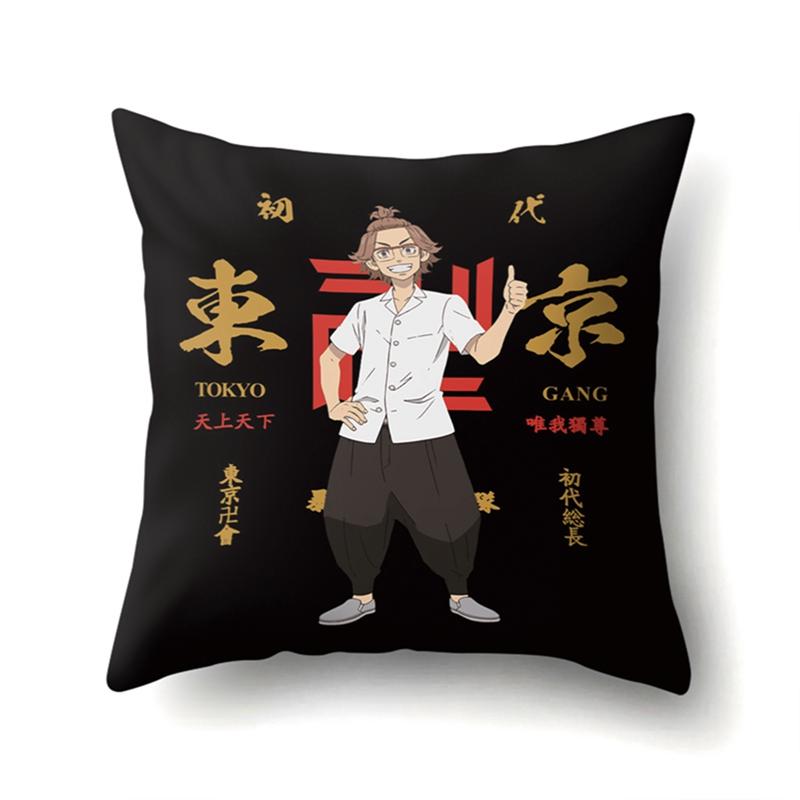 Buy 45x45 Cm Tokyo Union Pillowcase Peach Skin Square Zipper Pillowcase Wedding Decoration Pillowcase At Affordable Prices Free Shipping Real Reviews With Photos Joom