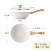 SENSARTE 26cm Wok, Marble Coated, with Lid, IH/Gas Compatible, Non-stick, Easy To Clean, High Heat Efficiency, Deep Frying Pan, One-Year Warranty, Whi