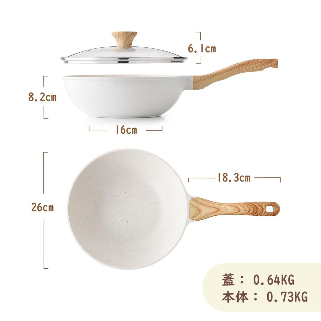 SENSARTE 26cm Wok, Marble Coated, with Lid, IH/Gas Compatible, Non-stick, Easy To Clean, High Heat Efficiency, Deep Frying Pan, One-Year Warranty, Whi