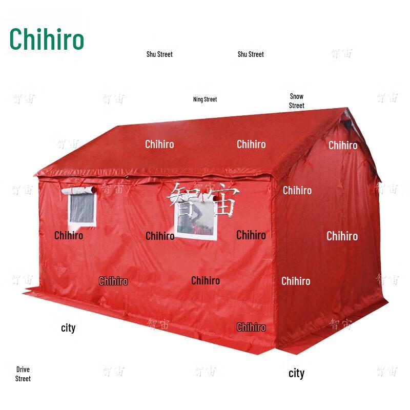 Zhizhou Red Outdoor Emergency Relief Canvas Tent