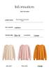 Women's Floral Embroidered Cashmere Sweater – Round Neck, Long Sleeve, Autumn/Winter 2025 Style