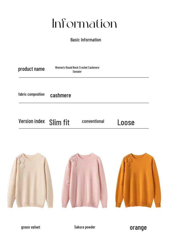 Women's Floral Embroidered Cashmere Sweater – Round Neck, Long Sleeve, Autumn/Winter 2025 Style