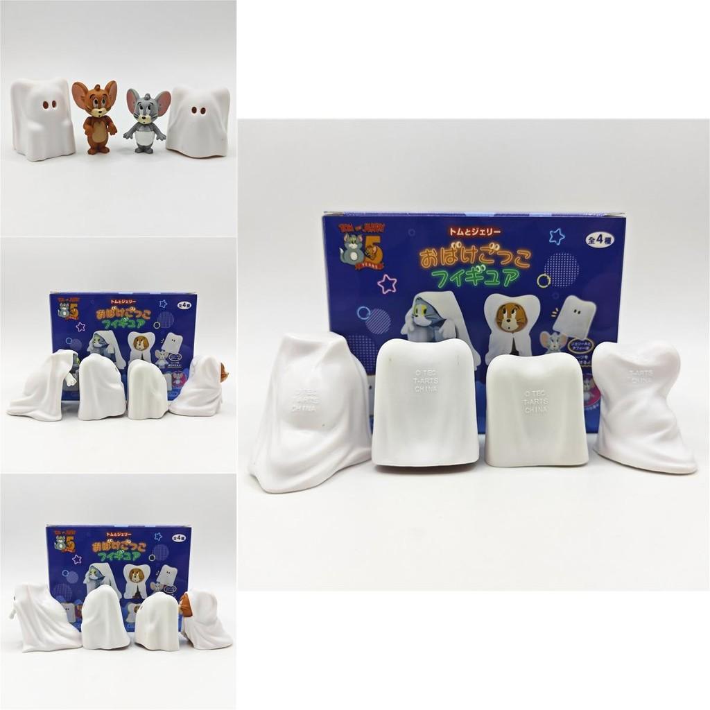 Tom And Jerry Halloween Ghost Costume Pvc Collectible Figure For Kids And Fans