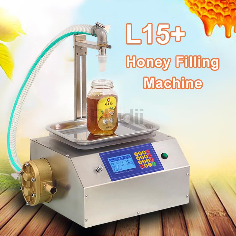 Automatic Dispensing Filling Machine Flow Weighing Type Honey Sesame Sauce Edible Oil Glue Viscous 2-8KG Liquid Filling Machine