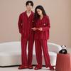 Pure Cotton Red Pajamas Wedding Couple Spring and Autumn One Man and One Woman New Wedding Striped Loungewear Long-sleeved Suit