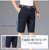 Half Golf Half Good Straight For Stylish Dark [inotenka] Shorts, Pants, Pants, Pants, Men's, Summer, Elasticity, Plain, Slim, Pants, Business, Golf,