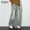 CARTELO Men's Loose Straight Fit Autumn/Winter Jeans
