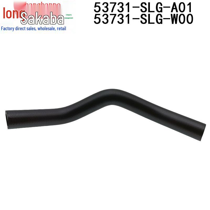 Honda Odyssey (09-14) Power Steering & Radiator Hose - 53731-SLG-W00