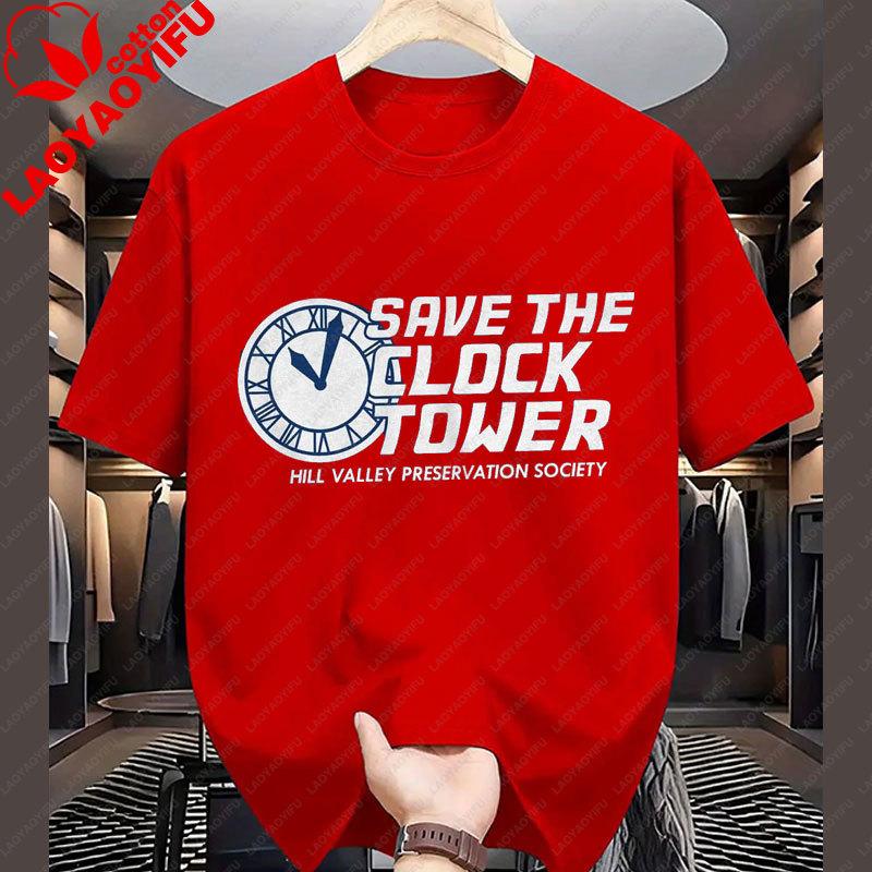 

Save The Clock Tower T Shirt Funny Vintage Graphic Camisetas 80s 90s Tee Cool Saying Retro Clock Short Sleeved Gothic Clothing XS