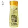 Liu Shen Mugwort Anti-itch Shower Gel
