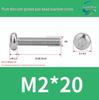304 Stainless Steel Pan Head Torx Machine Screw, GB2672, M2-M, Without Collar