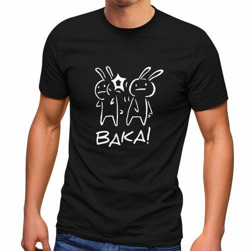 Baka Comic Funny Anime Manga Bunny Japanese Japan Saying Idiot Mens T-Shirt-