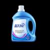 Blue Moon Deep Cleaning Laundry Detergent - Lavender, 3kg