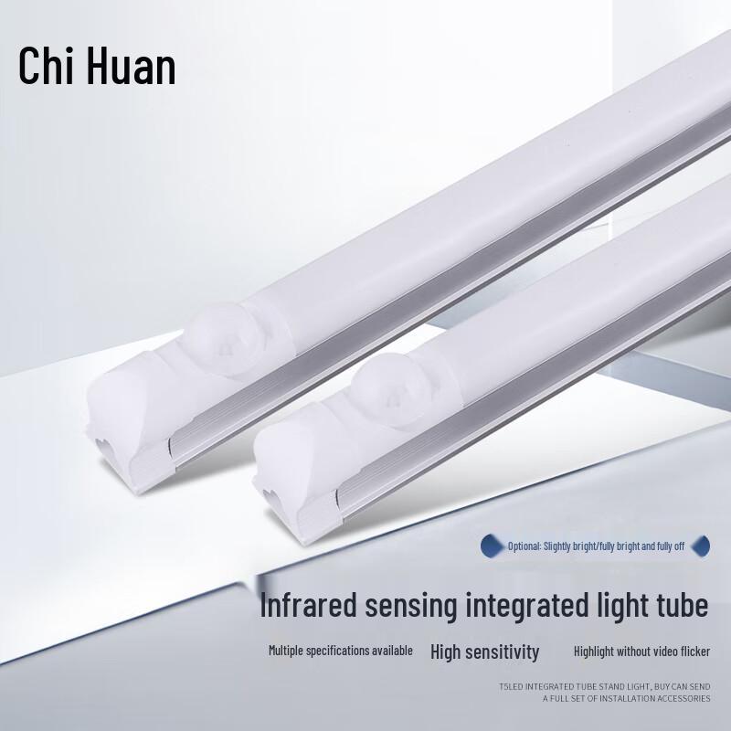 Chihuan LED Motion Sensor Light Tube with Integrated Bracket