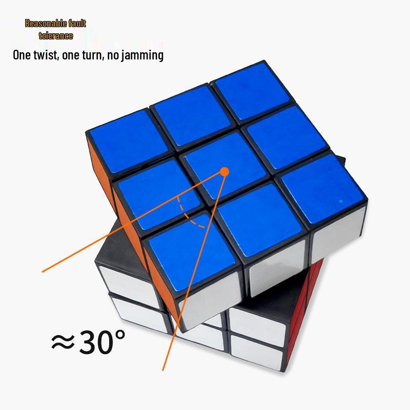 5.3cm 3x3x3 Rubik's Cube Kids' Educational Toy for Early Learning and Gifts