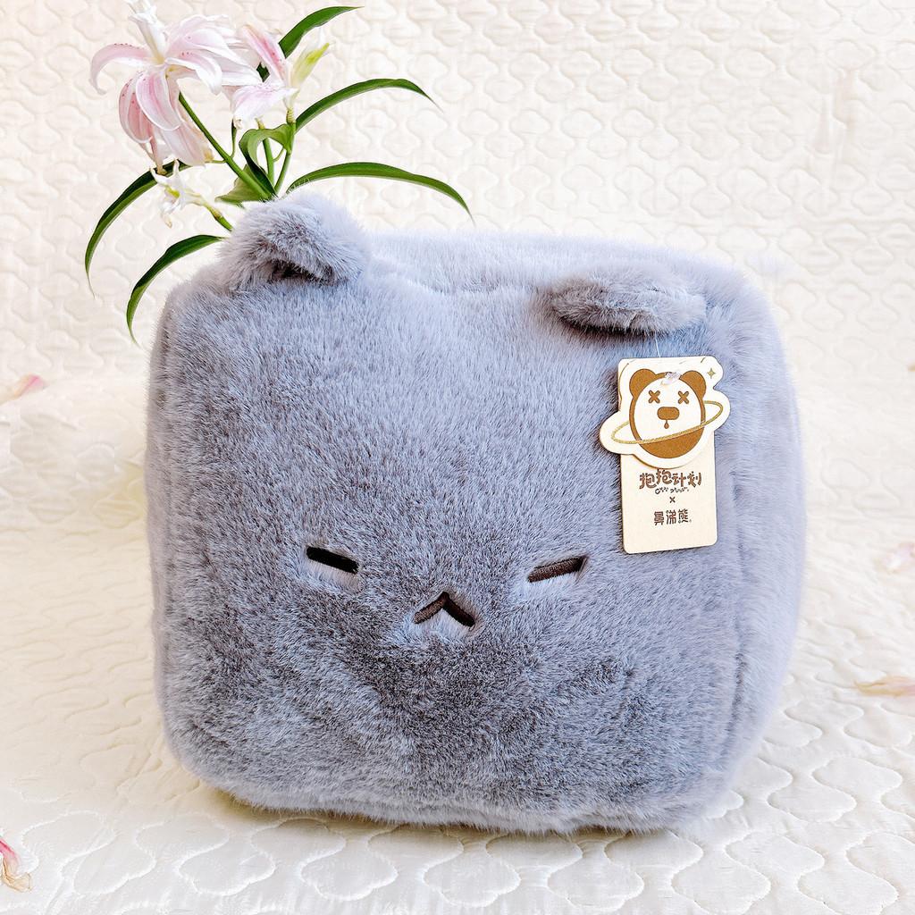 Plush Cat Pillow With Pp Cotton Filling For Kids And Adults Gift