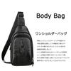 FSDWG Crossbody Genuine Popular Men's Bag, One-Shoulder Bag, Leather, Waterproof, Ambidextrous, [Authentic]