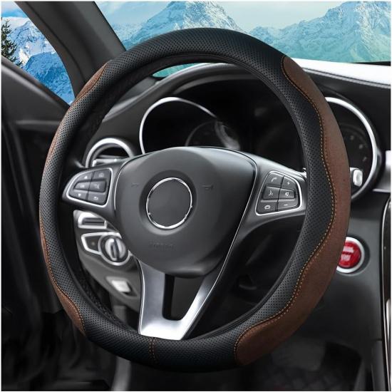 14.5 -15 Car Steering Wheel Cover, Auto Interior Wheel Protector with Coffee