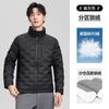 New Stand-up Collar Light Down Jacket for Men and Women Fashion Couples Warm and Thin Hooded Down Jacket