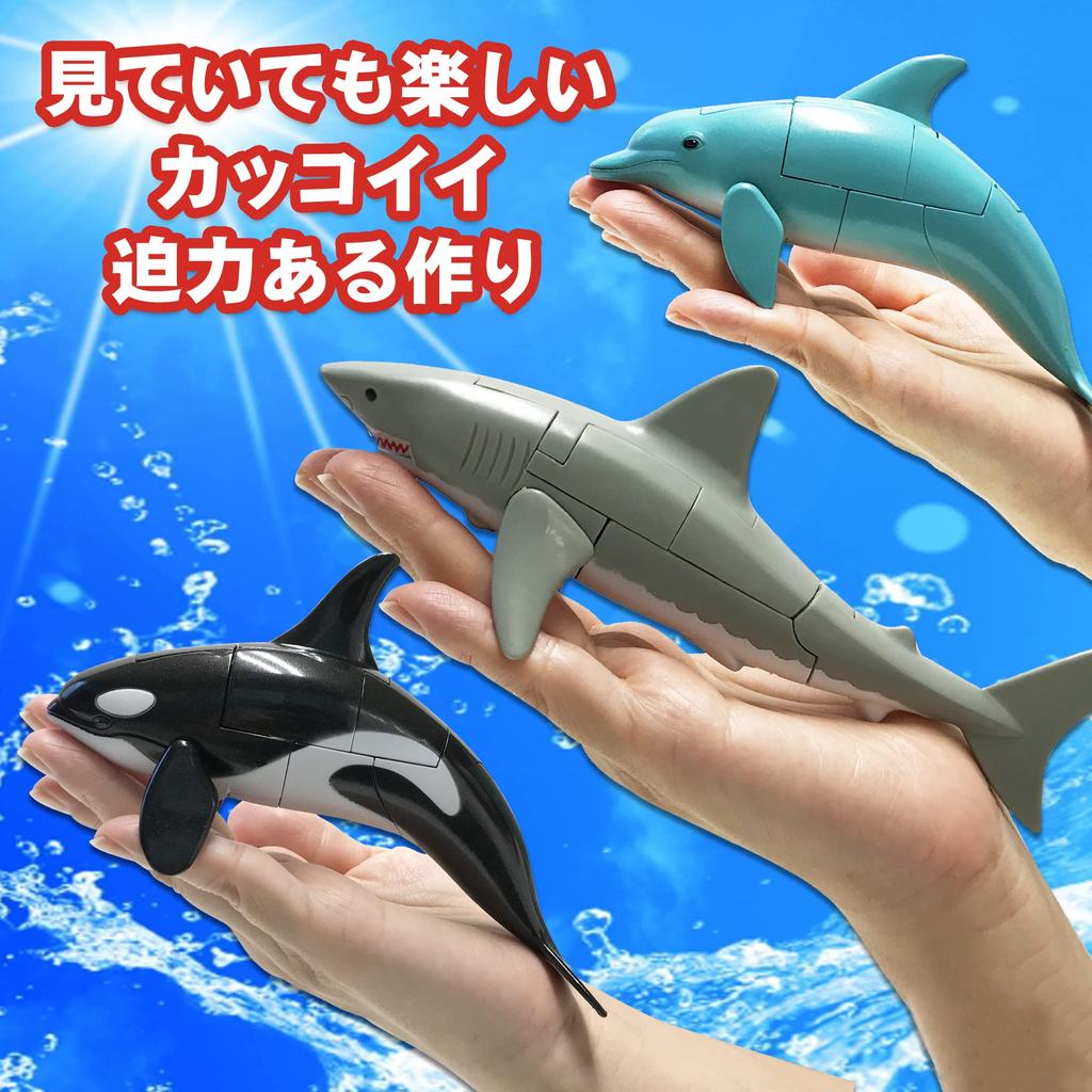 Cool! Transforming Sea Creatures, Robot Sea Creatures, Transforming Robots, 3D Puzzle, Robot Toys (Set of 3)