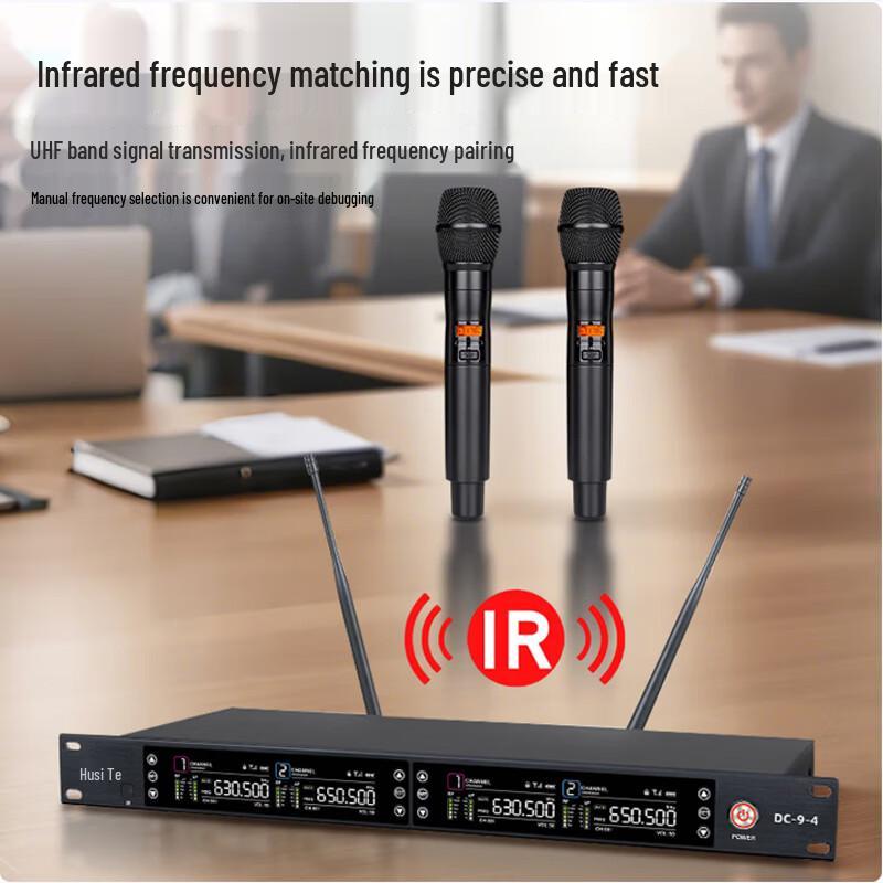 Hustle DC-9-4 Wireless 1-to-4 Lapel Bodypack Microphone System (CN Version)