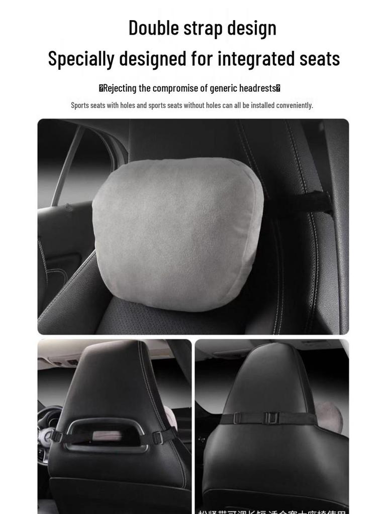 New Energy Sports Seat Headrest & Car Lumbar Support for Tesla, Mercedes-Benz, BYD, Lynk - Neck Protection