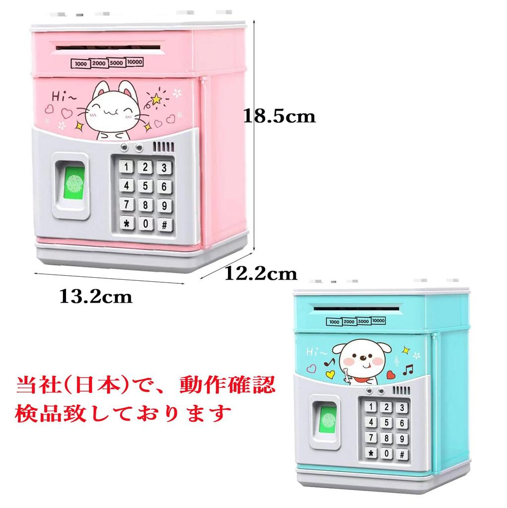 Niebieska skarbonka świnka Lucky Lotto z banknotami, angielskie rymowanki i muzyka, dołączona japońska instrukcja, w kształcie bankomatu, dla dzieci