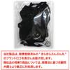 Kira Punpun Micro Bikini Black White Top and Bottom Set Sexy Cosplay Bikini String Panties Extremely Small Extreme Kinky Erotic Halter Neck Lingerie