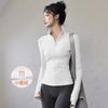 Yoga Fitness Clothes Slim and Thin Jackets Women's Professional Quick-drying Training Tops Long-sleeved Women's Sports Outdoor Running Clothes