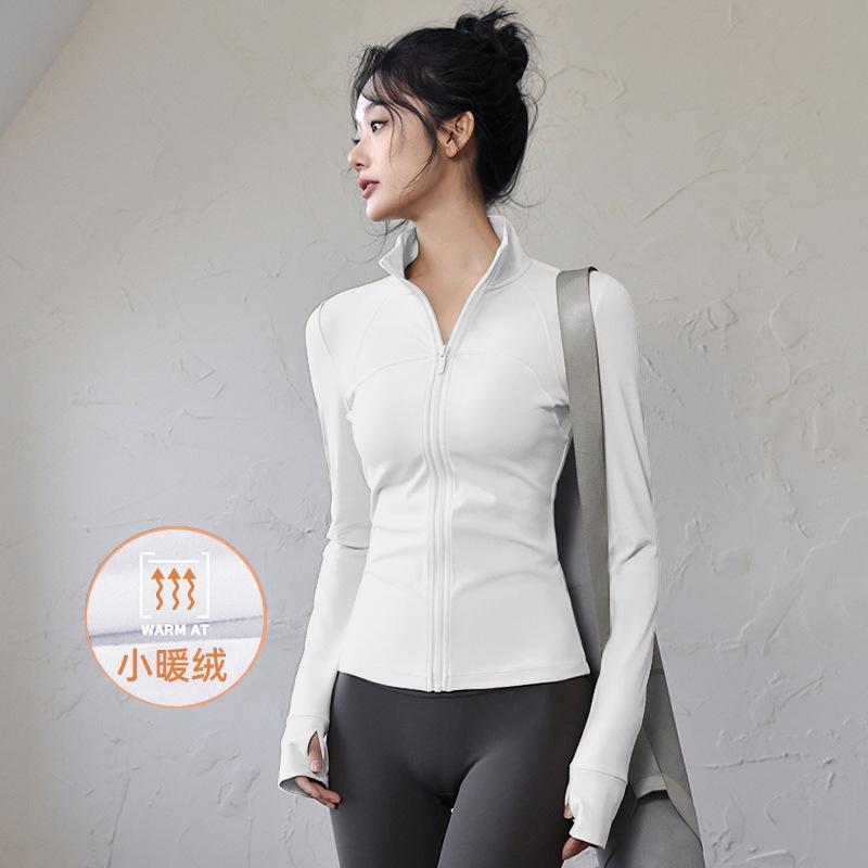 Yoga Fitness Clothes Slim and Thin Jackets Women's Professional Quick-drying Training Tops Long-sleeved Women's Sports Outdoor Running Clothes
