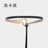 Belt Leather Women'S Simple Thin Belt Women'S Suit Dress Knotted Fashion Belt