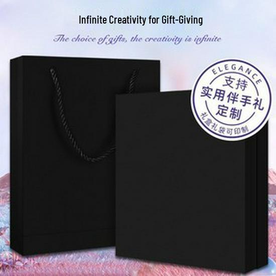 Guochao Corporate Event Gift Set: Customizable Gifts for Customers, Employees, and Startups; Ideal Practical Souvenir. Gift Box with Gift Bag