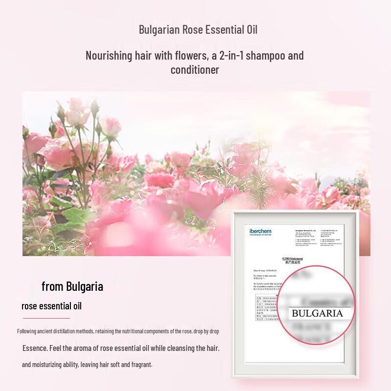 Adolph Botanical Nourishing & Smoothing Shampoo