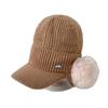 Fluffy Knit Pompom Children's Winter Ear Protection Hat