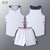 Basketball jersey set Men's jersey Customized student basketball sports jersey Game training vest Sweat-absorbing breathable short sleeves
