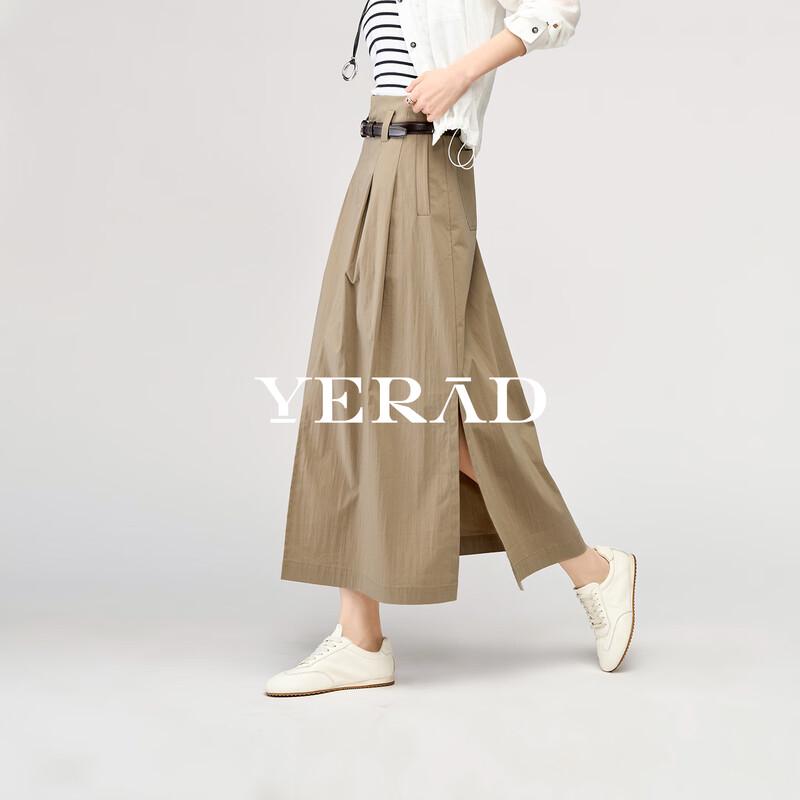 YERAD Women's French Style Commuter A-Line Slit Skirt